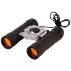 Бинокль Konus Basic 10x25