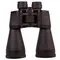 Бинокль Konus Giant 20x60