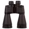 Бинокль Konus Giant 20x60