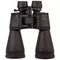 Бинокль Konus NewZoom 10-30x60