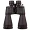 Бинокль Konus NewZoom 10-30x60