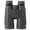 Бинокль Konus Emperor 12x50 WA Green