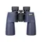 Бинокль Konus Navyman ABYSS 7x50