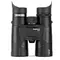 Бинокль Steiner Skyhawk 4.0 10x42