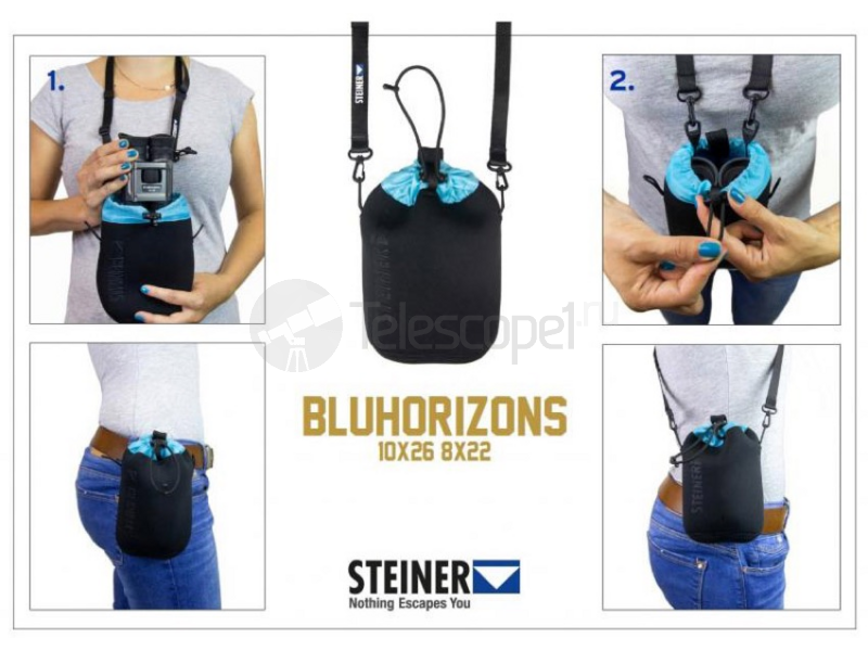 Steiner BluHorizons 8x22 AutoBright™