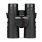 Бинокль Steiner Safari UltraSharp 10x42