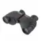 Бинокль Steiner Safari UltraSharp 8x25 DISC