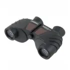 Бинокль Steiner Safari UltraSharp 10x25 DISC