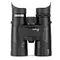 Бинокль Steiner Skyhawk 4.0 8x42