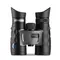 Бинокль Steiner BluHorizons 8x32 AutoBright™