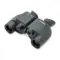 Бинокль Steiner LRF1700 8x30