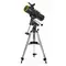 Телескоп Bresser Spica 130/1000 EQ3, с адаптером для смартфона