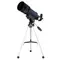 Телескоп Discovery Spark 703 AZ с книгой