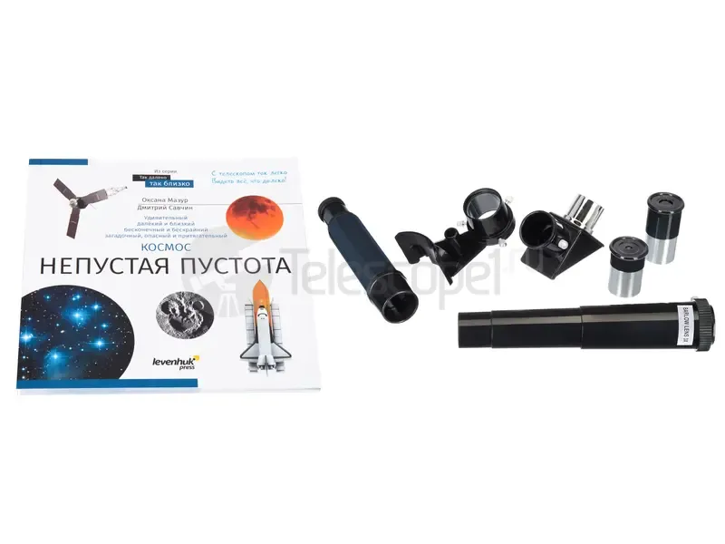 Телескоп Discovery Spark 506 AZ с книгой