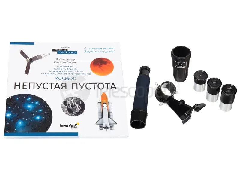 Телескоп Discovery Spark 767 AZ с книгой