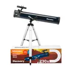 Телескоп Discovery Spark 114 AZ с книгой