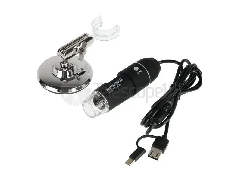 Микроскоп Микмед USB 1000x 2.0