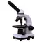 Микроскоп Bresser Junior Biolux SEL 40x-1600x, белый, в кейсе