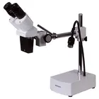 Микроскоп Bresser Biorit ICD CS 5x-20x LED