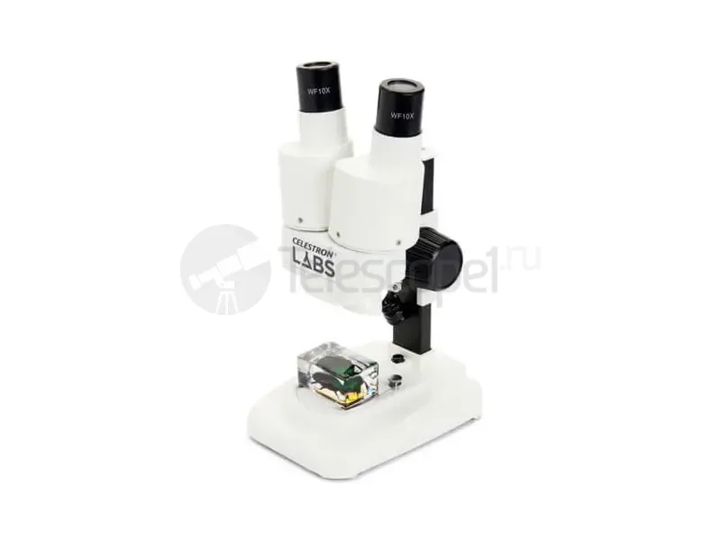 Микроскоп Celestron Labs S20