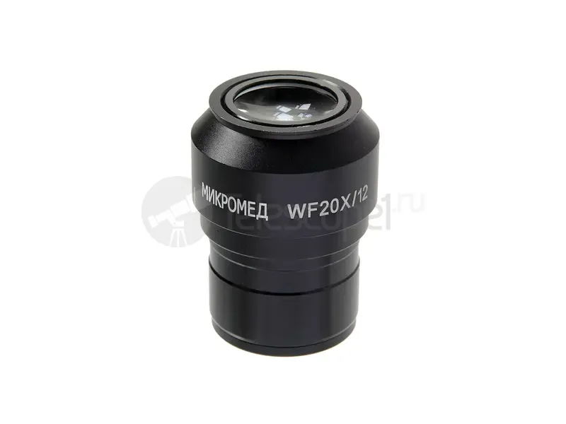 Окуляр WF20x (Стерео МС-5)