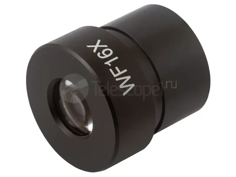 Окуляр Levenhuk MED 16x/13 (D30 мм)