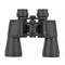 Бинокль Bresser Hunter 20x50