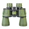 Бинокль Levenhuk Travel 7x50