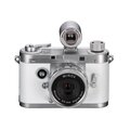 Цифровая камера Minox DCC 5.1 white