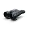 Тепловизор Pulsar Merger LRF XL50