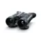 Тепловизор Pulsar Merger LRF XQ35