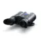 Тепловизор Pulsar Merger LRF XQ35