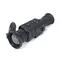 Тепловизионный прицел Arkon Alfa HT50