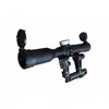 Оптический прицел БелОМО ПОСП 8x42 ВДС PRO