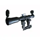 Оптический прицел БелОМО ПОСП 3-9x42 ВC PRO