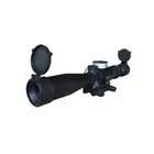 Оптический прицел БелОМО ПОСП 4-12x42 W M6 PRO