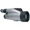 Зрительная труба Yukon 6-100x100 silver