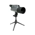 Зрительная труба Yukon 6-100x100 silver с штативом
