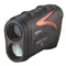 Дальномер Nikon LRF Prostaff 7