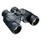 Бинокль Olympus 8-16x40 Zoom DPS I