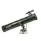 Телескоп Levenhuk Skyline 76x700 AZ