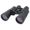 Бинокль Kenko UltraView 8-20x50