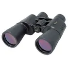 Бинокль Kenko UltraView 8-20x50