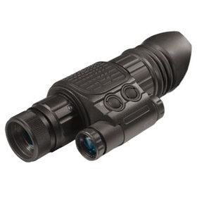 Диполь D126 (GEN 2+)