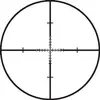 Leupold TMR