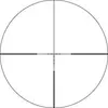 Vortex VMR-2 (MRAD)