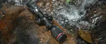 Тепловизионные прицелы Guide (EATECH)