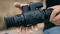 Тепловизионные прицелы Arkon Arma
